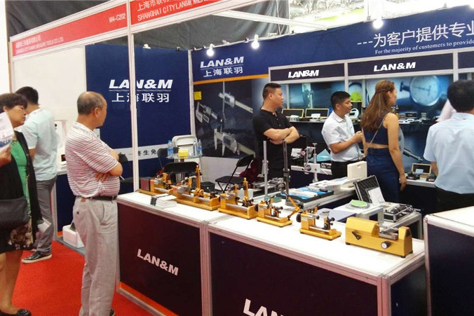 上海黄页网站量具有限公司參加展會