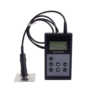 ED渦流塗層測厚儀