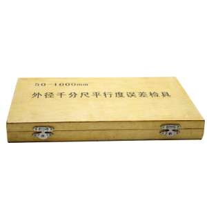 平行度誤差檢具（jù）50-1000 50-1500 50-2000mm