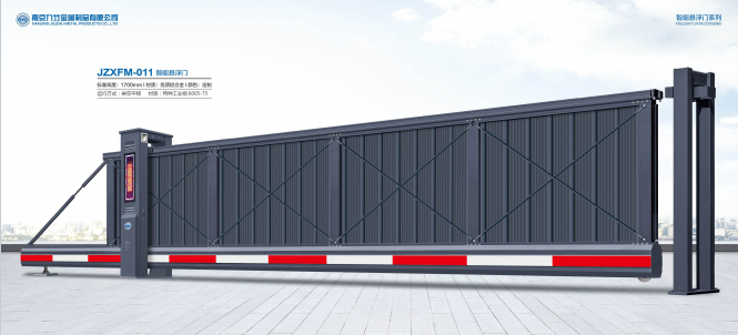 JZXFM-011 智能懸（xuán）臂門