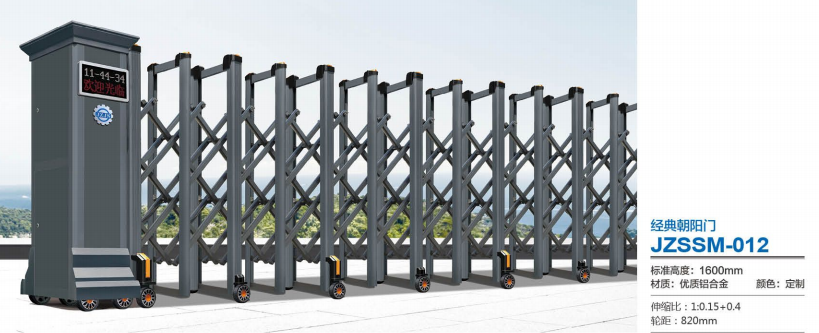 JZSSM-012 經典朝陽門