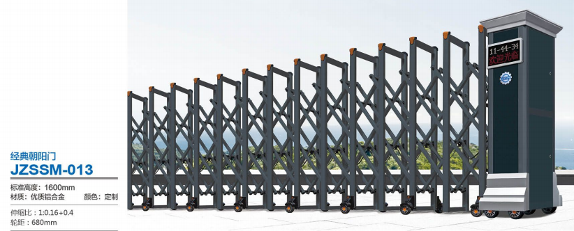 JZSSM-013 經典朝陽（yáng）門