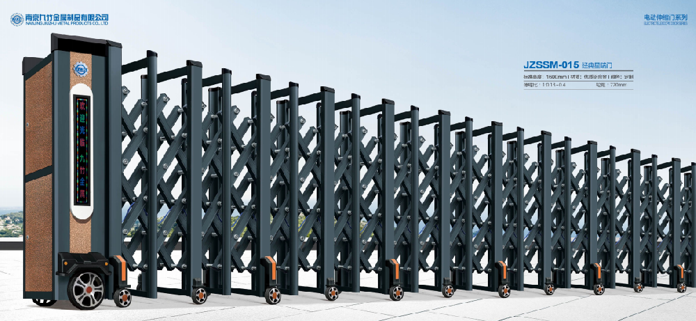 JZSSM-015 經典星（xīng）瑞門