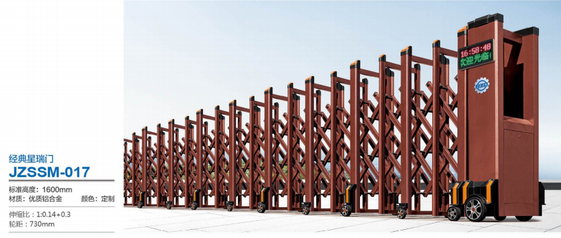 JZSSM-017 經（jīng）典星瑞門