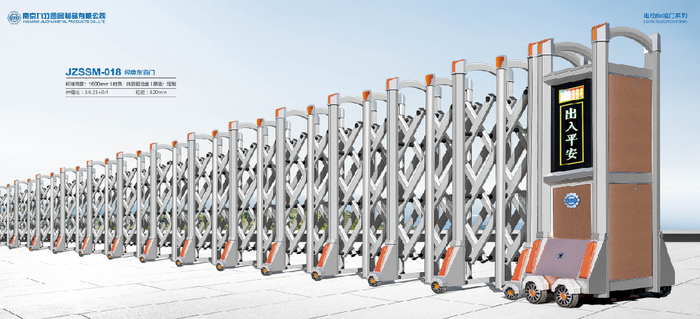 JZSSM-018 經典（diǎn）東直門