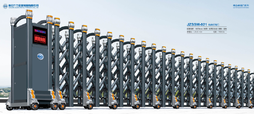 JZSSM-021 經典燈籠門（mén）