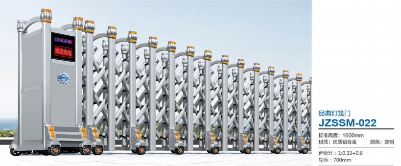 JZSSM-022 經典燈籠門