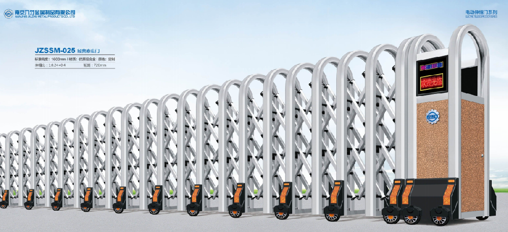 JZSSM-025 經典泰山門