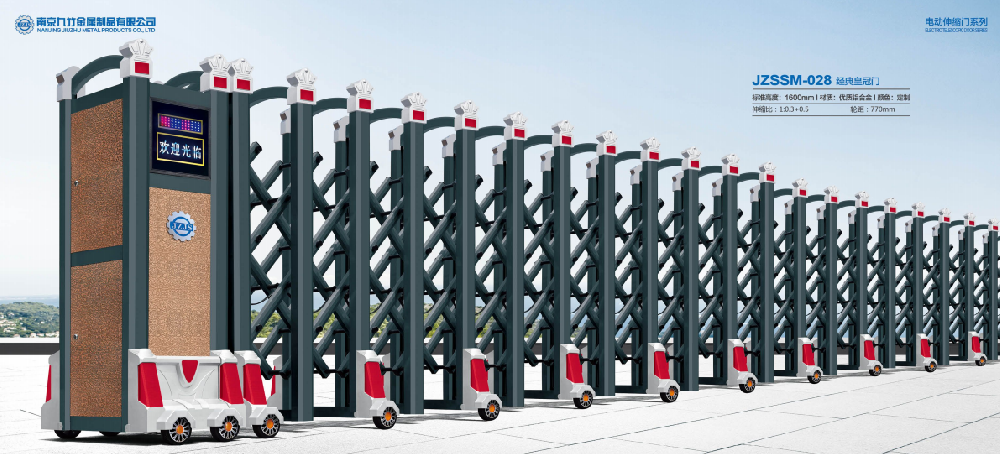 JZSSM-028 經典皇冠門