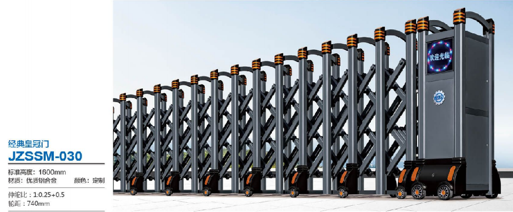 JZSSM-030 經典皇冠門