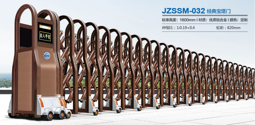 JZSSM-032 經典寶塔門（mén）