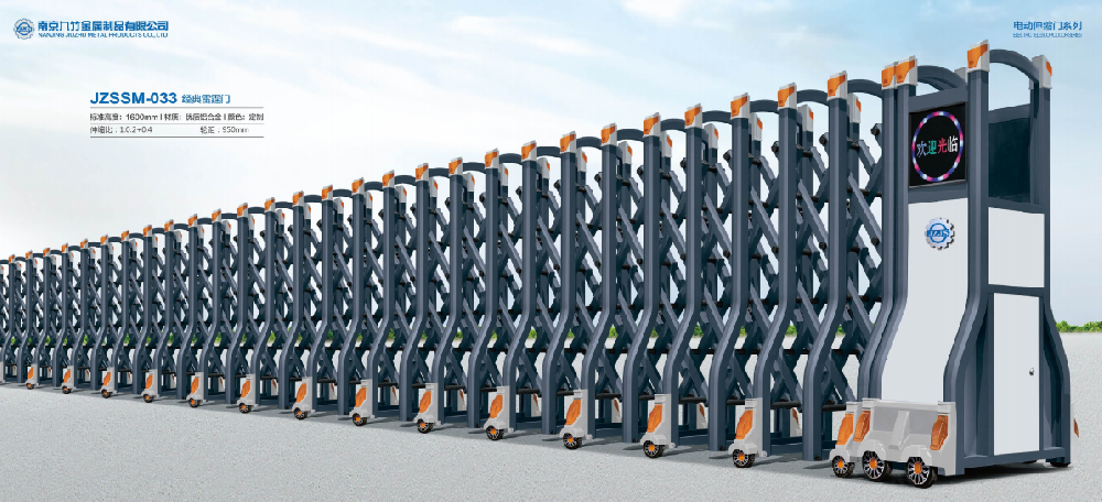 JZSSM-033 經典雷霆門