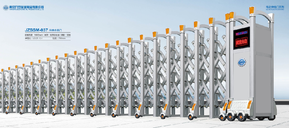 JZSSM-037 經典金盾（dùn）門