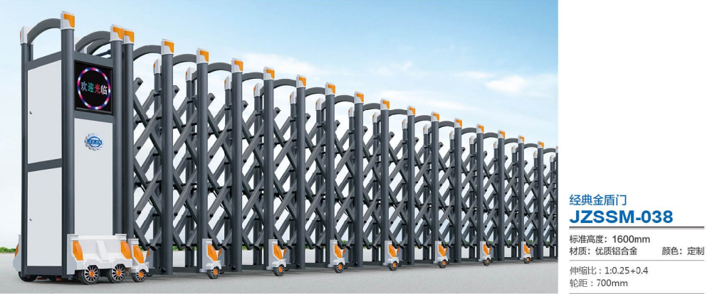 JZSSM-038 經（jīng）典金盾門
