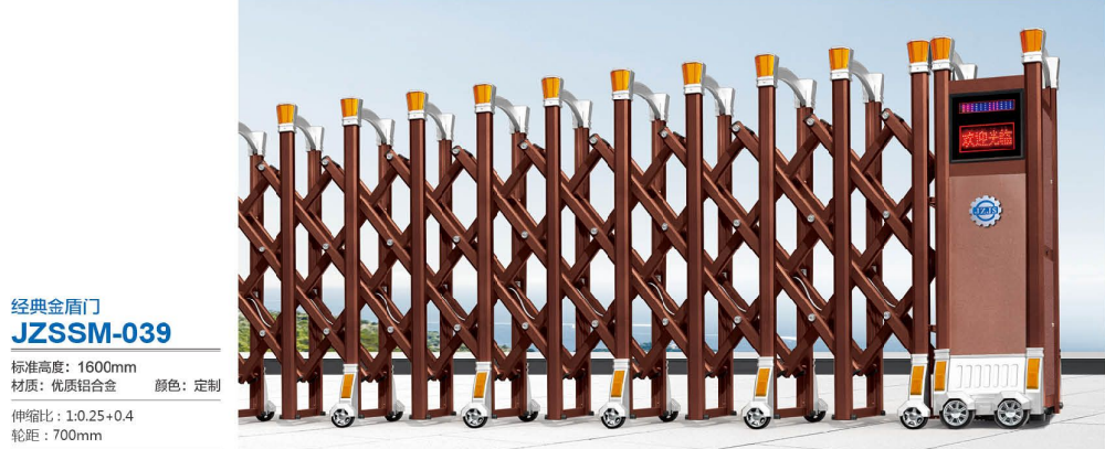 JZSSM-039 經典金盾門