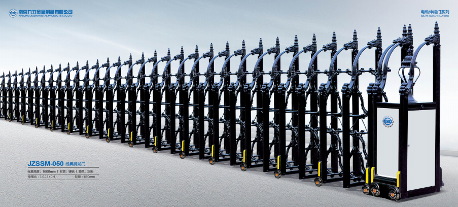 JZSSM-050 經典騰龍門