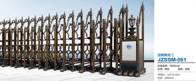 JZSSM-051 經典騰龍門