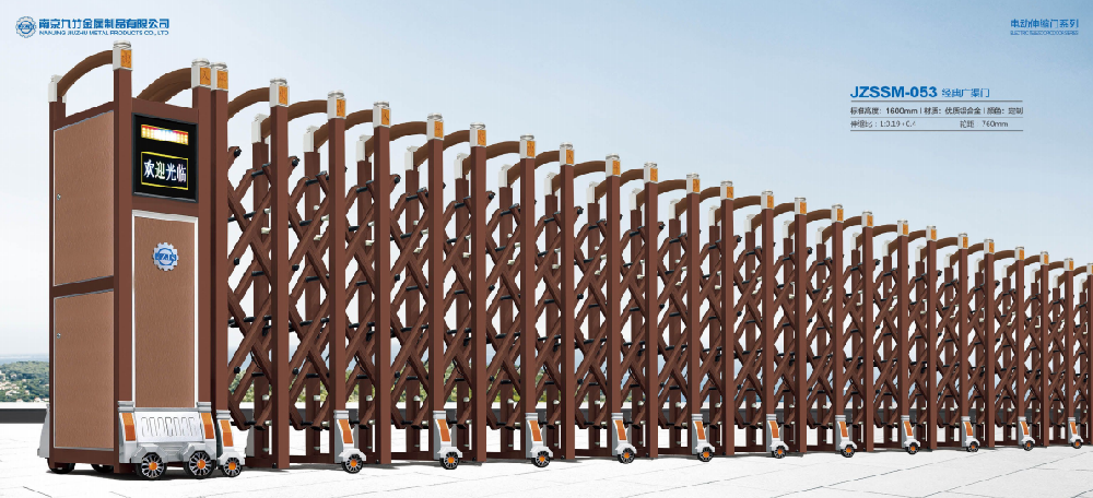 JZSSM-053 經典廣渠門