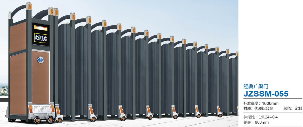 JZSSM-055 經典廣渠門