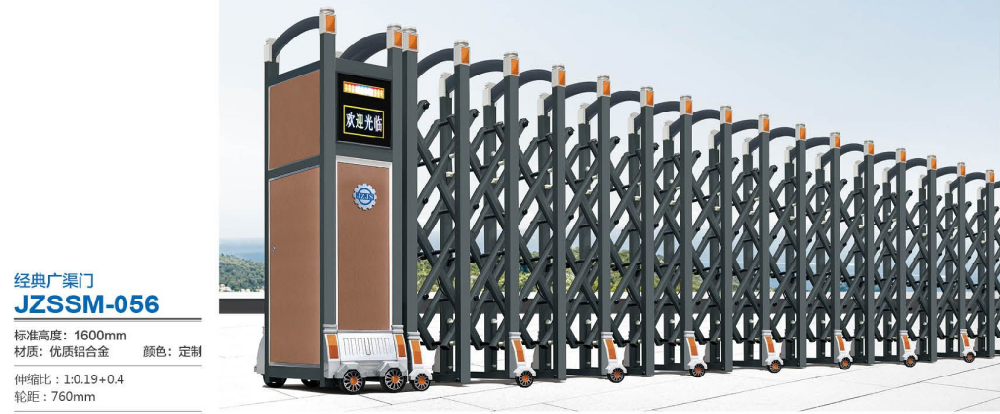 JZSSM-056 經典廣渠門