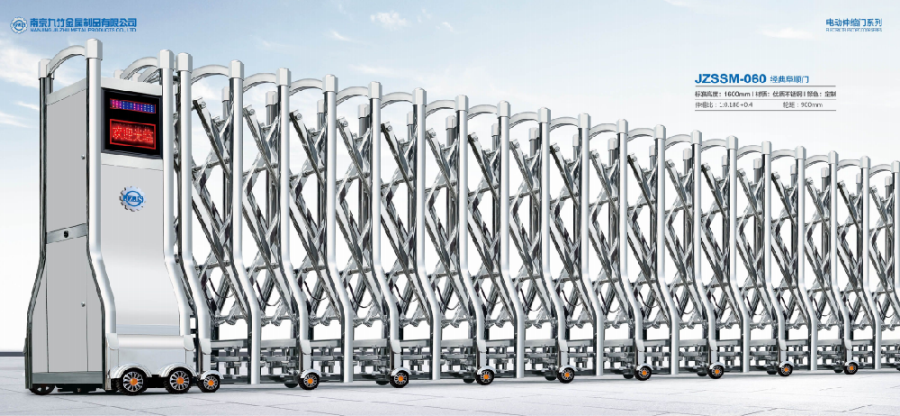 JZSSM-060 經典阜順門