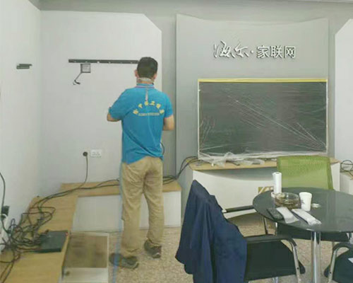 海爾（ěr）專賣（mài）店除甲醛